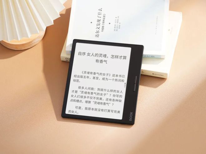 eaf3不愧是阅读器界的“尖子生”不朽情缘mg网址年度销冠！文石L