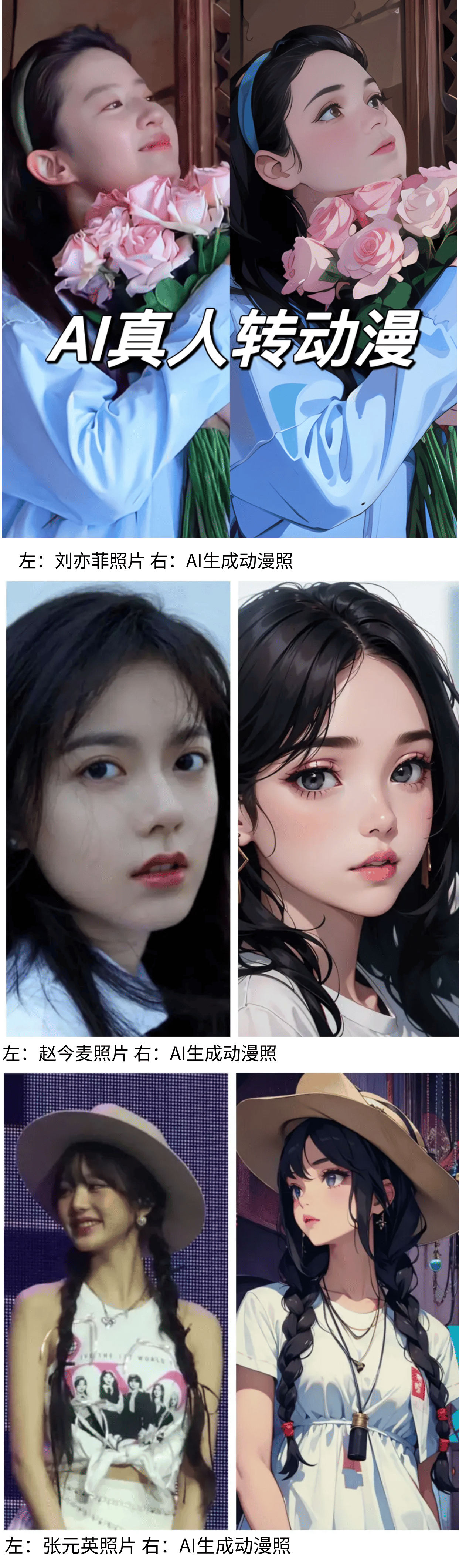 ：徕卡双长焦影像+五大优点与两小缺点全面分析mg不朽情缘网站小米15Ultra深