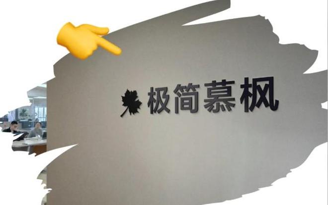 设公司口碑榜：精选十大优质建设公司不朽情缘正规网站2025年网站建(图1)