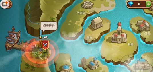 改)V291 安卓中文版无限金币不朽情缘网站别动我的宝石(内购修